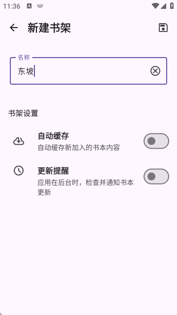 LightNovelReaderٷͼ