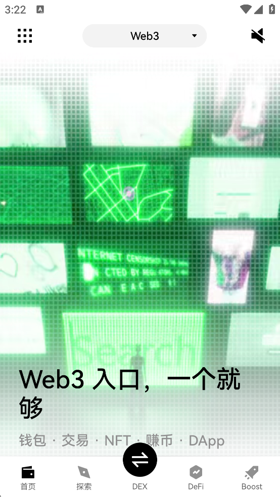 web3Ǯappͼ