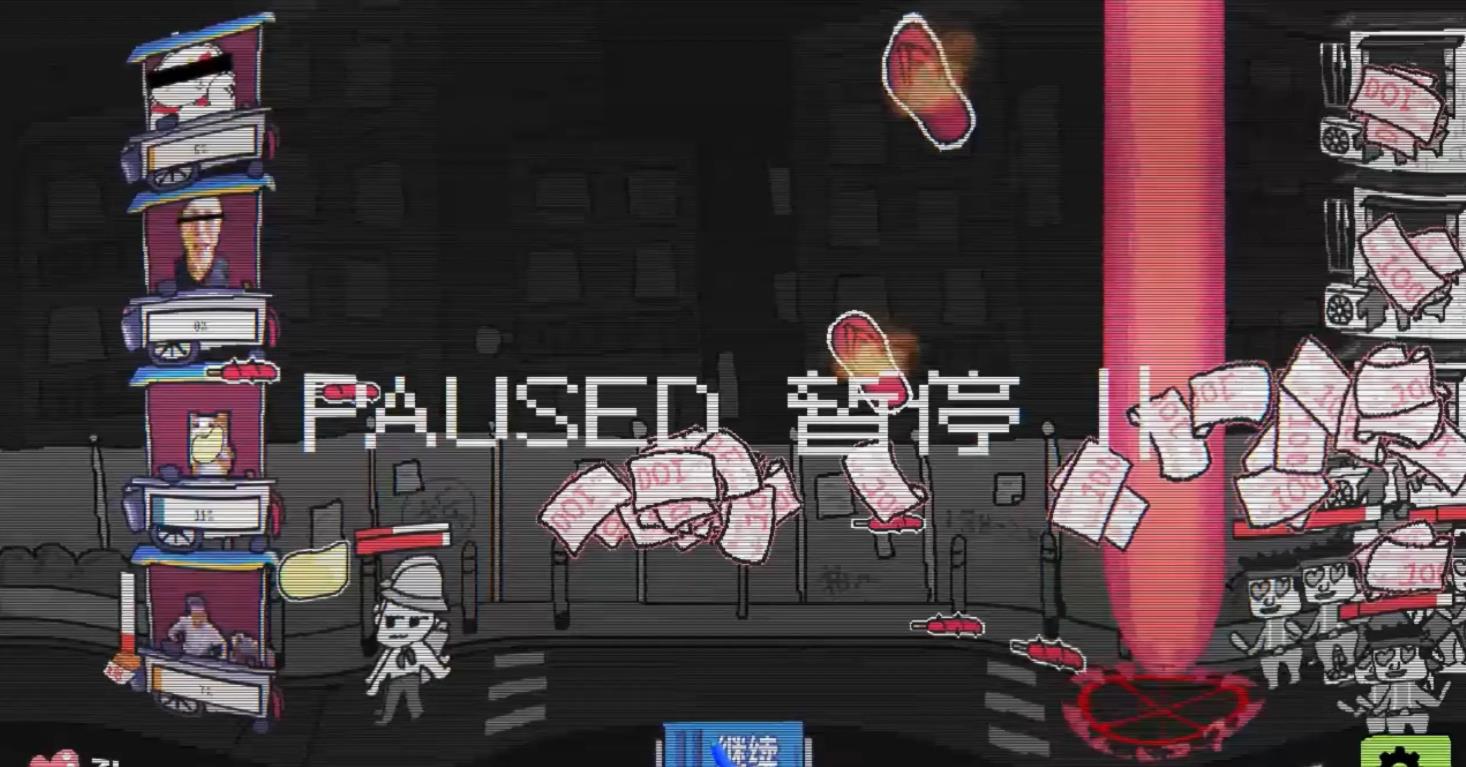 主理人大战食客手游截图2