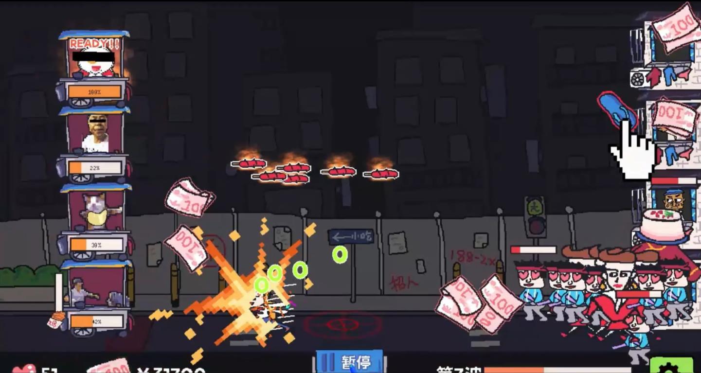 主理人大战食客手游截图4