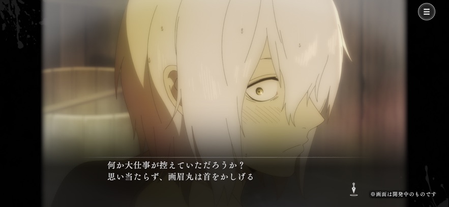 地狱乐乐园之战日服截图3