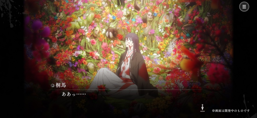 地狱乐乐园之战日服截图2