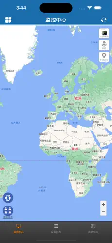 SINMAO星矛定位器手机APP截图1