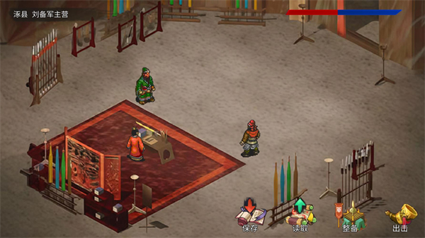 �������������ٷ����°��ͼ