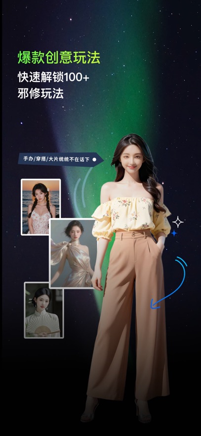 纳米P视频app安卓版截图1