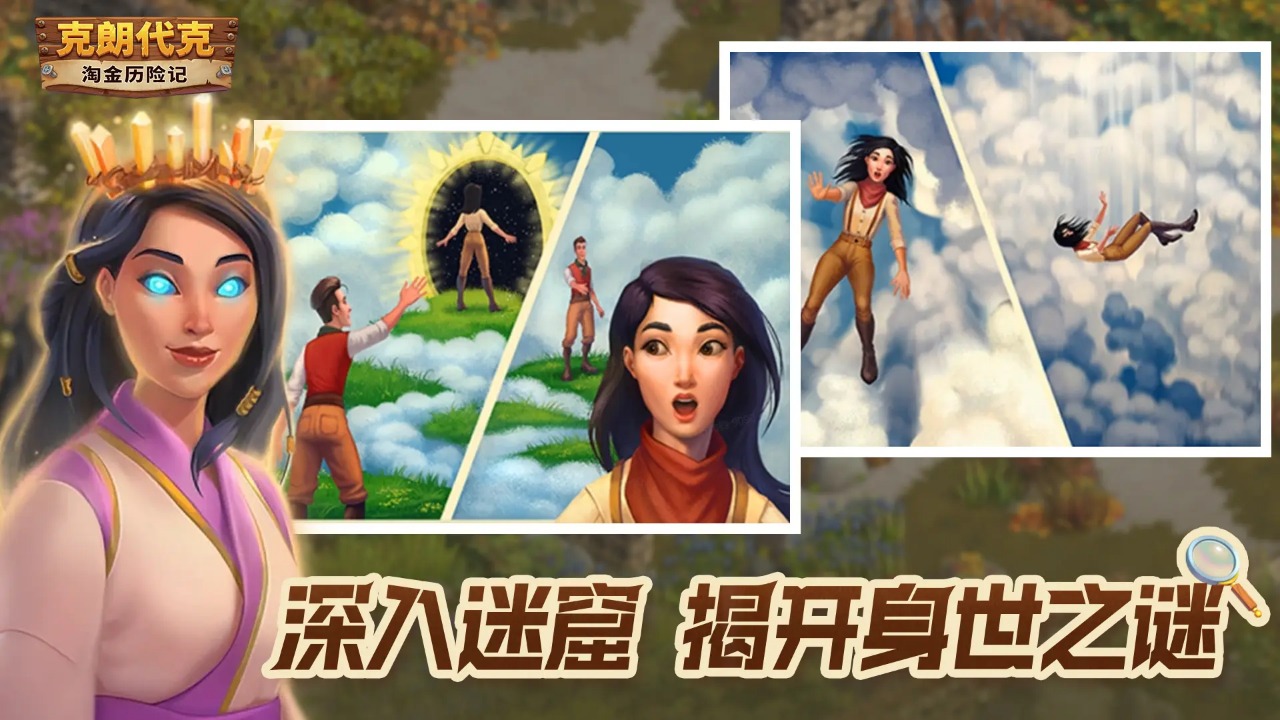 �Խ����ռǿ��ʴ�����Ϸ��ͼ