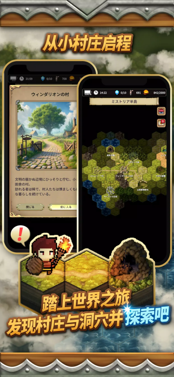 沉默的档案员无限金币版截图