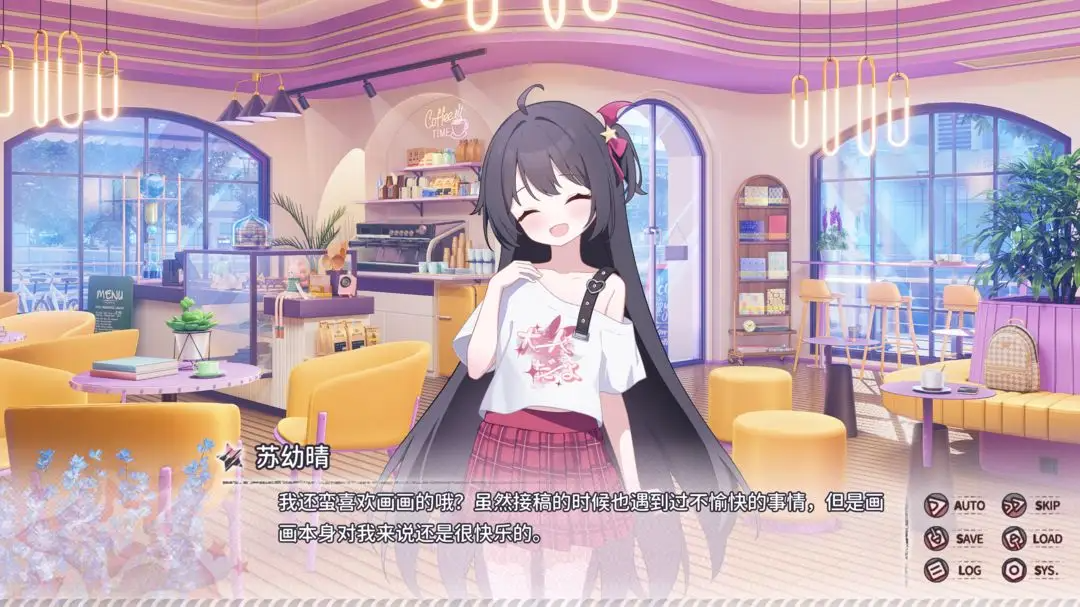 СС����Ӱ�ص������Ľ�ͼ