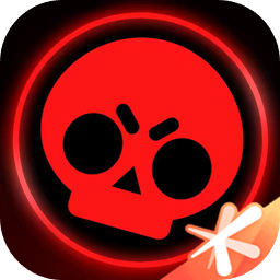 荒野乱斗2025最新版本64.25.1 官方版