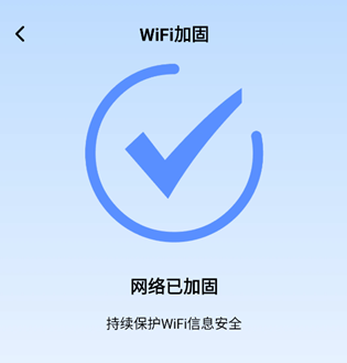 WiFiԿapp