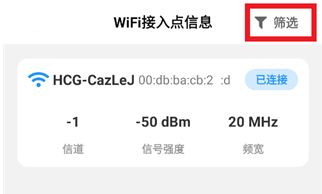 5GWiFi