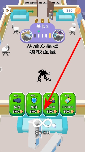 百变小怪 百变小怪