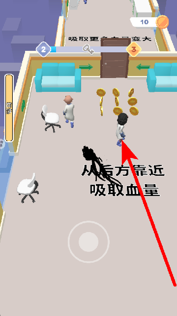 百变小怪 百变小怪