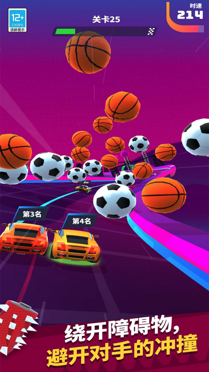 赛车达人手游 赛车达人手游