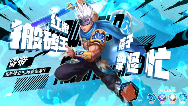 异界深渊觉醒 异界深渊觉醒