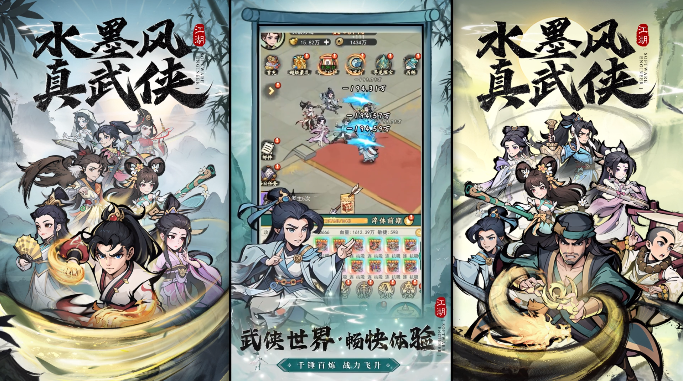 泰坦之剑0.05折 泰坦之剑0.05折