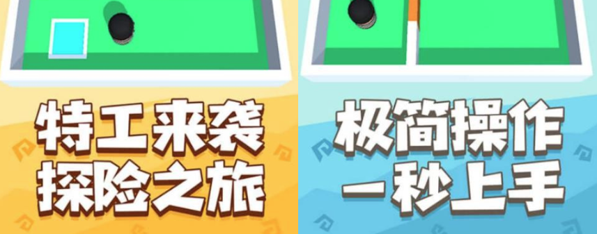 是男人就上一百层 是男人就上一百层