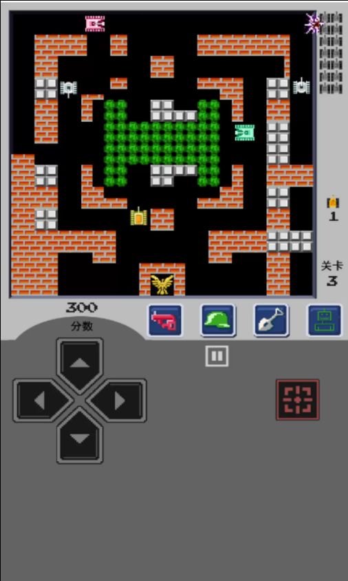 坦克大战经典版-红白机游戏 坦克大战经典版-红白机游戏