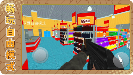 模拟梦幻人生游戏 模拟梦幻人生游戏