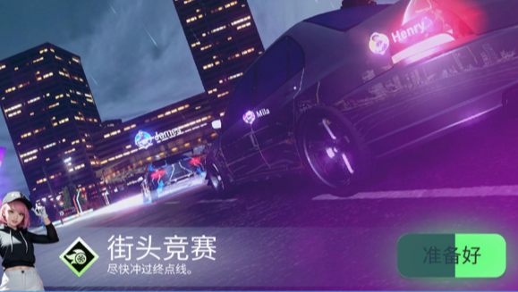 3D超级驾驶游戏 3D超级驾驶游戏