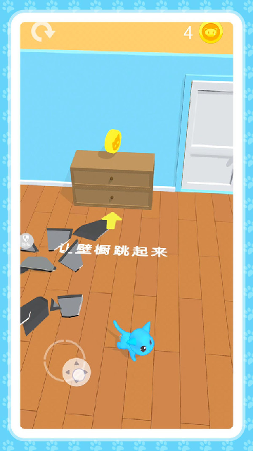 小土豆冒险记 小土豆冒险记