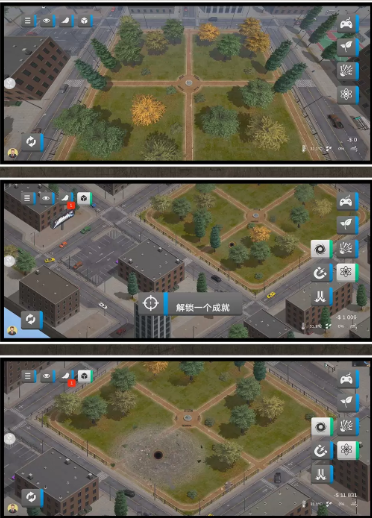 末日模拟生存手游 末日模拟生存手游