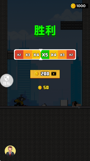 都市乱斗派对手游 都市乱斗派对手游