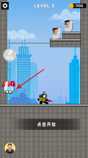 都市乱斗派对手游 都市乱斗派对手游