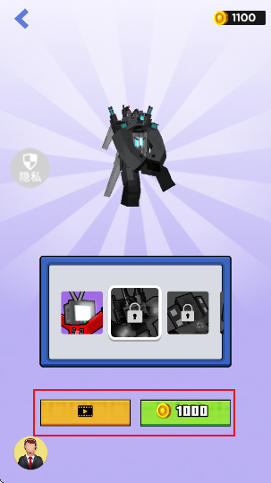 都市乱斗派对手游 都市乱斗派对手游