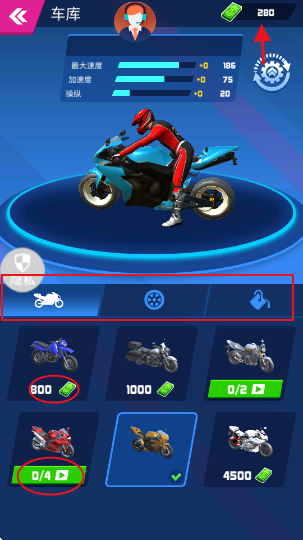 漂移车王之争(极速车王)手游 漂移车王之争(极速车王)手游