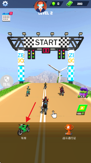 漂移车王之争(极速车王)手游 漂移车王之争(极速车王)手游