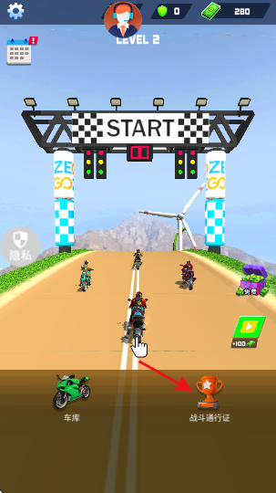 漂移车王之争(极速车王)手游 漂移车王之争(极速车王)手游