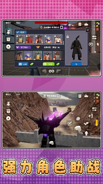 白帝神枪手 白帝神枪手