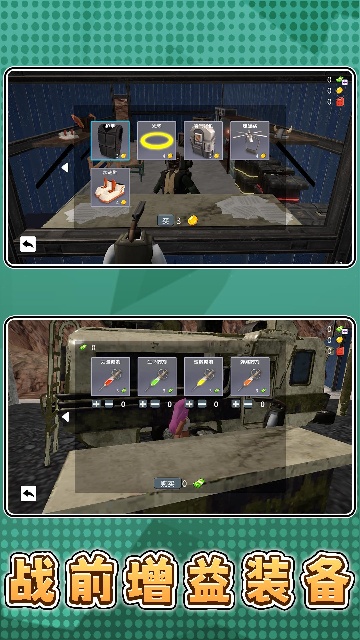 白帝神枪手 白帝神枪手