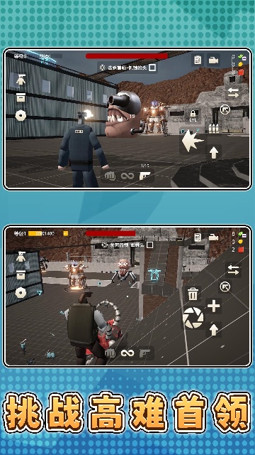 白帝神枪手 白帝神枪手