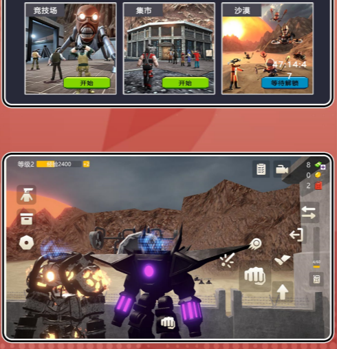 白帝神枪手 白帝神枪手