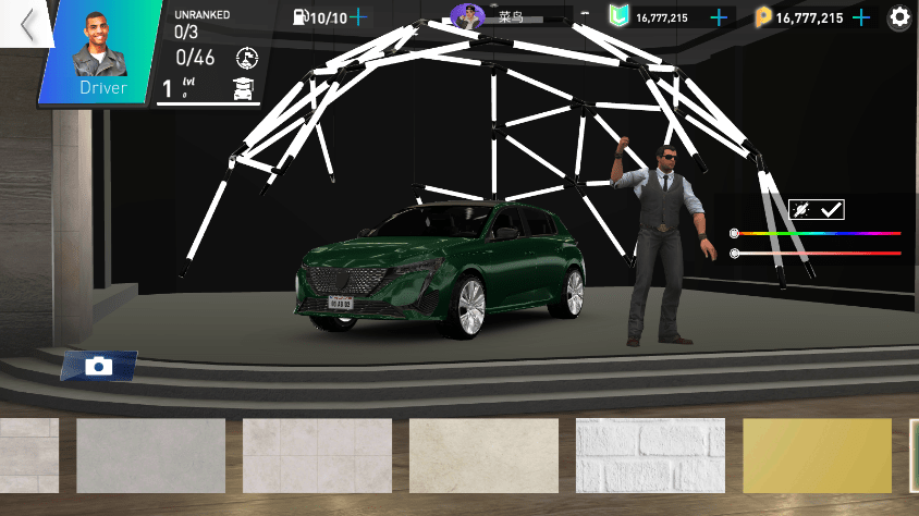 无敌飚速手游官方版 无敌飚速手游官方版