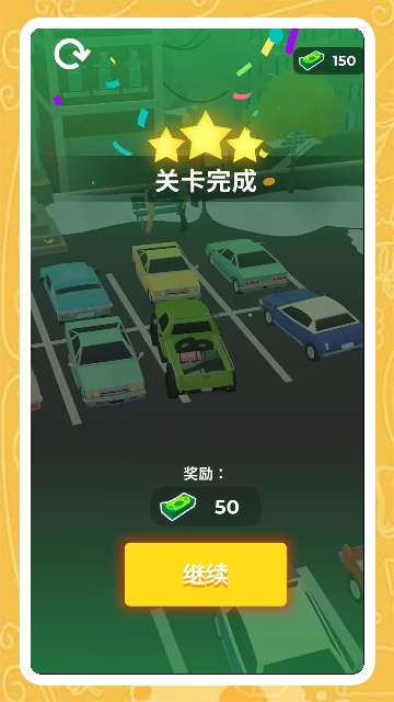 真实飞车模拟2 真实飞车模拟2