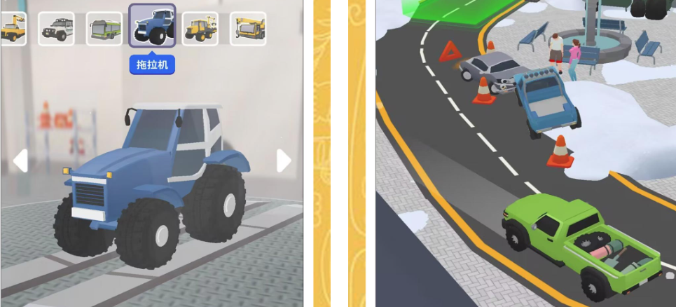 真实飞车模拟2 真实飞车模拟2