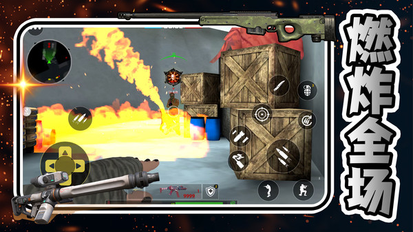荒野枪王大逃杀游戏 荒野枪王大逃杀游戏