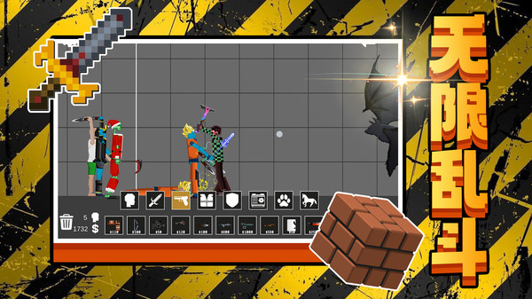 召唤万岁游戏手机版 召唤万岁游戏手机版