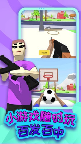 勇者大冒险游戏 勇者大冒险游戏