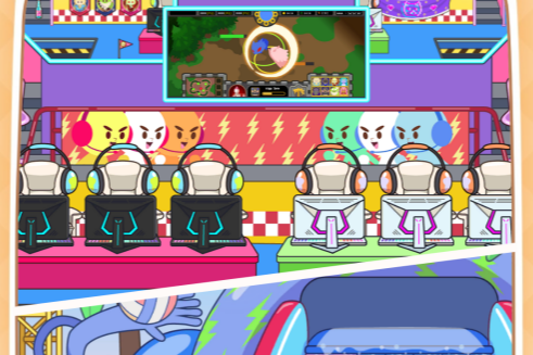 米加镇探索乐园 米加镇探索乐园