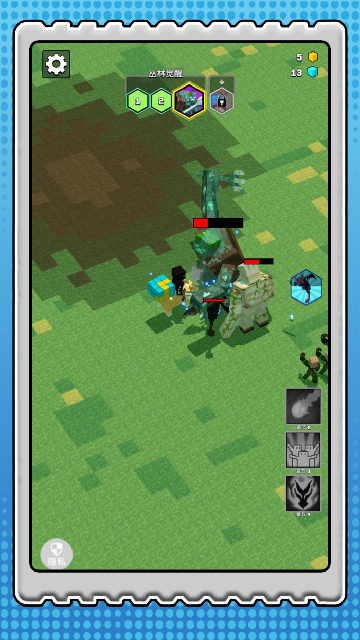 超级僵尸大战 超级僵尸大战