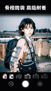 照片时光馆官方版 照片时光馆官方版