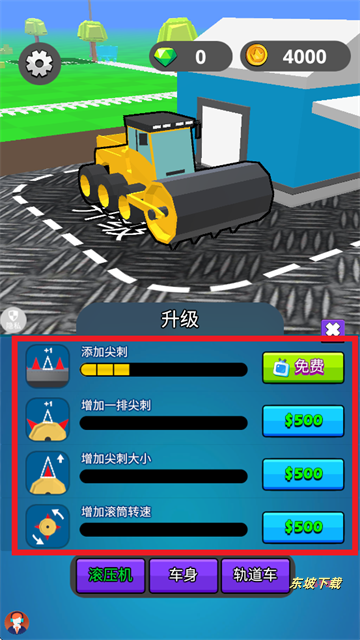 金牌驾驶员3 金牌驾驶员3