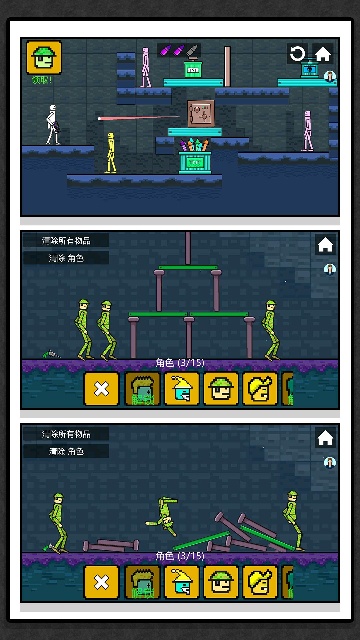 糖果快点逃-沙盒乱战 糖果快点逃-沙盒乱战