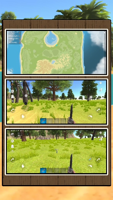 马桶人大决战2-小岛冒险记 马桶人大决战2-小岛冒险记