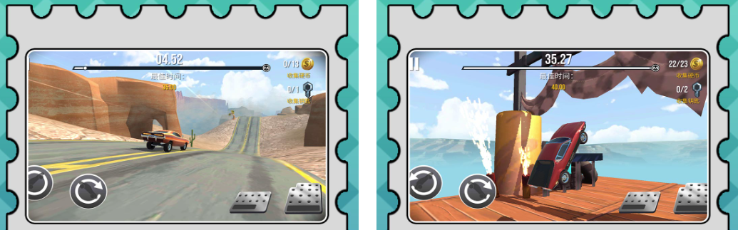 沙盒疯狂驾驶 沙盒疯狂驾驶