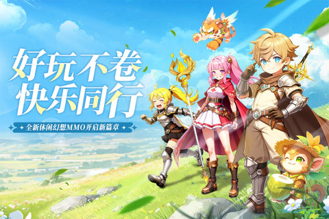 星神纪元九游版 星神纪元九游版